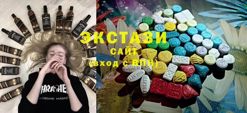 Ecstasy ешки  Копейск 